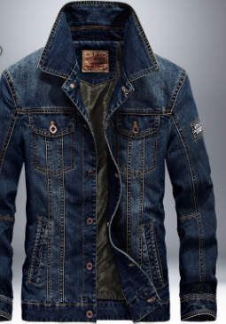 Ride Jean Jacket