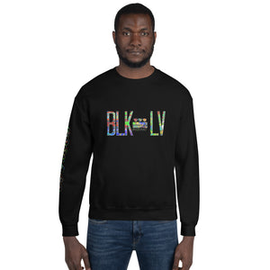 Good 2 Go Unisex Sweatshirt