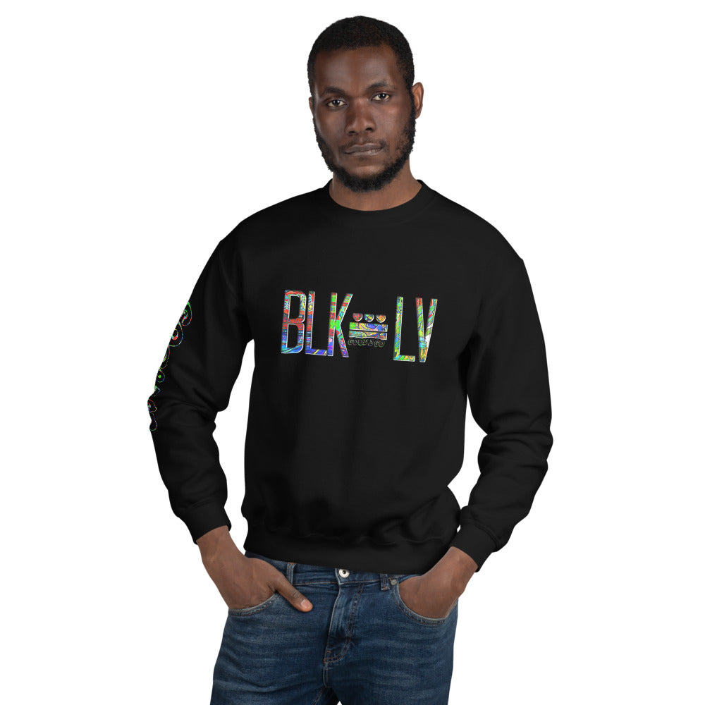 Good 2 Go Unisex Sweatshirt